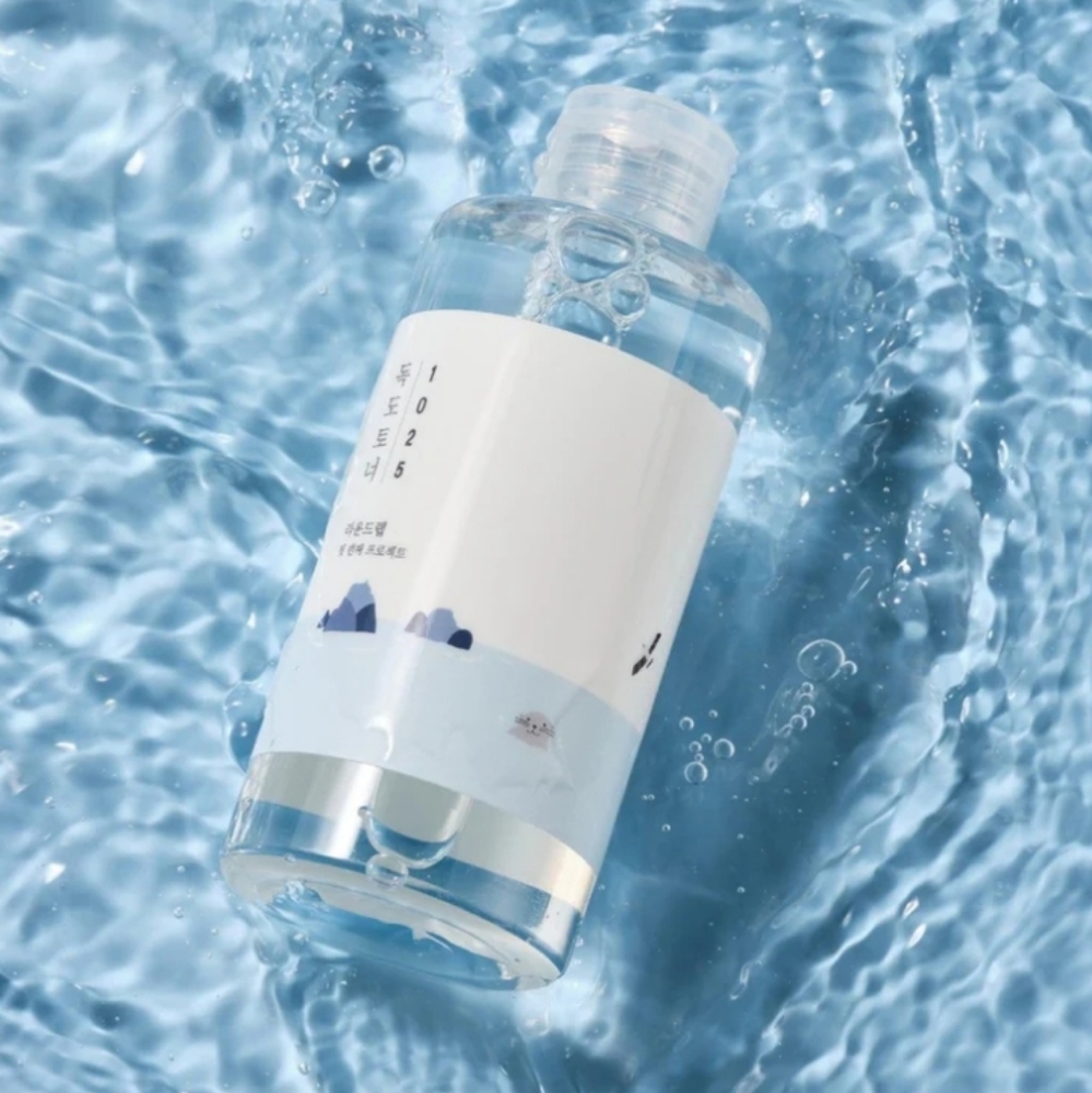NWT Round Lab Hydrating Facial Toner